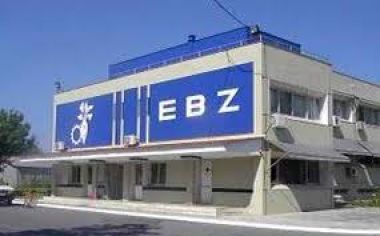 Εργαζόμενοι στην ΕΒΖ δέσμευσαν την επιστροφή του ΦΠΑ