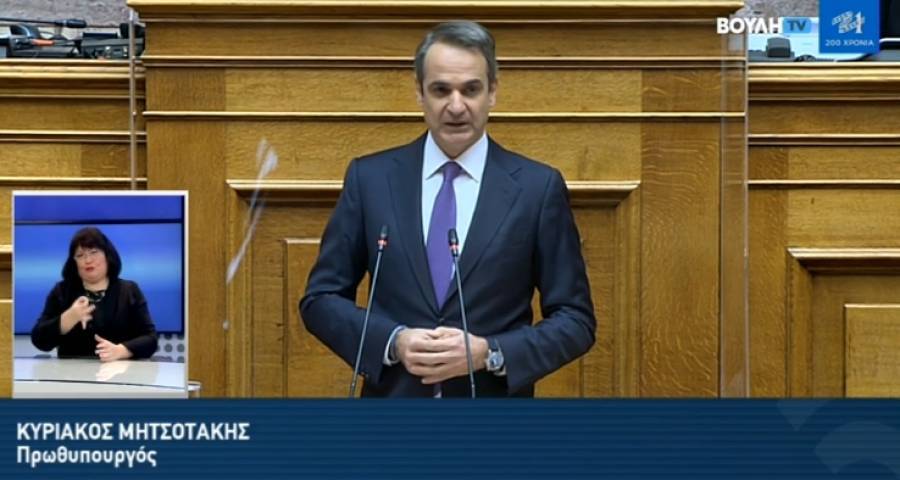 «Σινιάλο» Μητσοτάκη για άνοιγμα-Κάλυψη ενοικίου κατά 80% και τον Φεβρουάριο