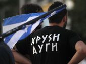 Χρυσαυγίτες στην ΕΛ.ΑΣ, ΣΥΡΙΖΑιοι στις φυλακές