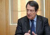 Αναστασιάδης:«Σταθμός» για την επίλυση του Κυπριακού το Κραν Μοντανά