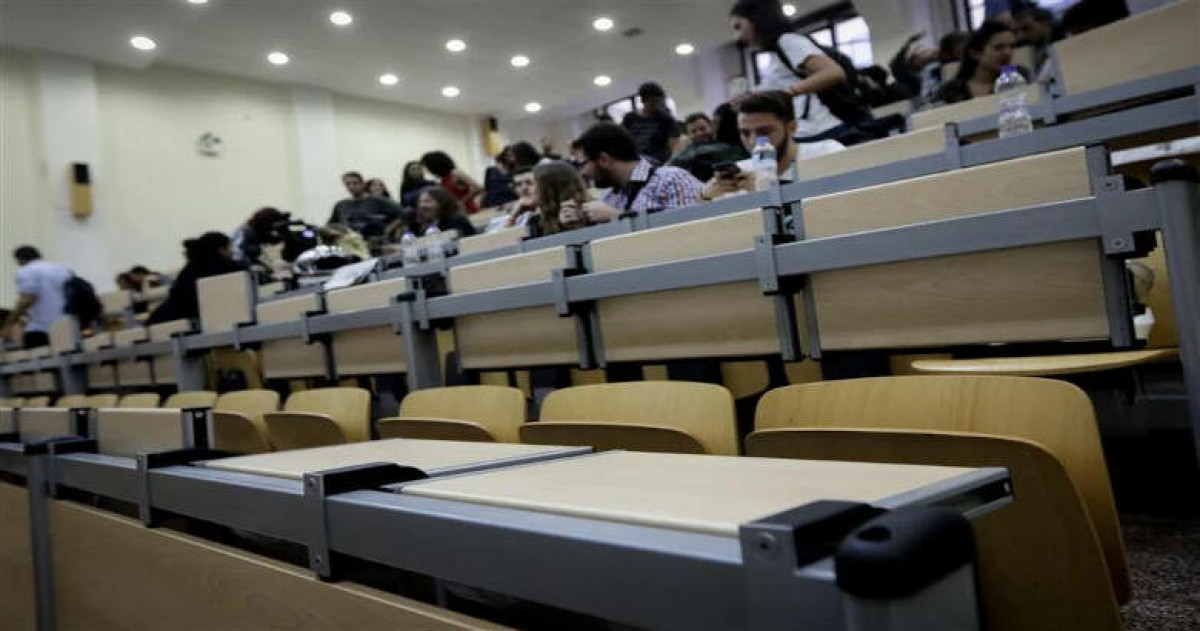 Επιτυχόντες πανελλαδικών: Ξεκινούν οι ηλεκτρονικές εγγραφές σε ΑΕΙ–Διαδικασία και προθεσμία