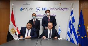 ΑΔΜΗΕ: ΜοU με την Telecom Egypt για τη διασύνδεση Ελλάδας-Αιγύπτου