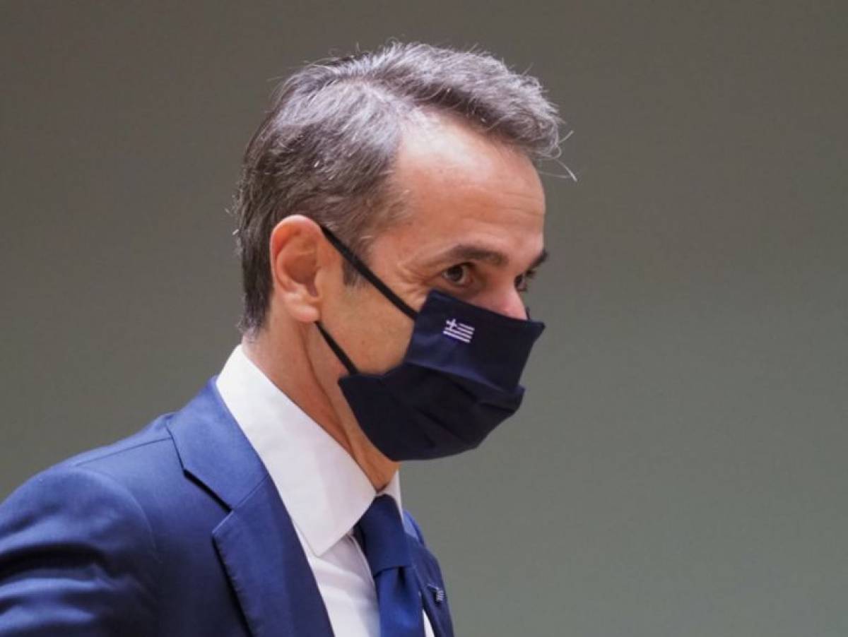 Στο MEGA Εμβολιαστικό Κέντρο ο Μητσοτάκης