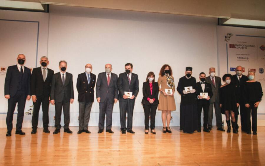Βραβεία ΑΡΓΩ 2021: Απονεμήθηκαν σε οκτώ διακεκριμένους Έλληνες του εξωτερικού