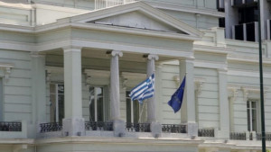 ΥΠΕΞ: Καταδικάζει την επίθεση στη Ματζάλ Σαμς