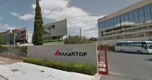 ΕΛΛΑΚΤΩΡ: Δεχόμαστε μεθοδευμένη επίθεση με fake news