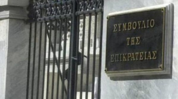 Προσφυγή στο ΣτΕ για την ακύρωση της παραχώρησης των περιφερειακών αεροδρομίων