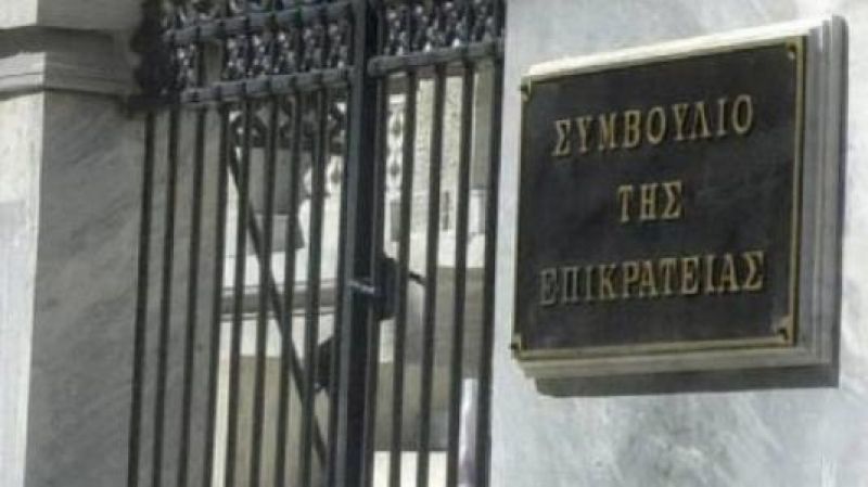 Προσφυγή στο ΣτΕ για την ακύρωση της παραχώρησης των περιφερειακών αεροδρομίων