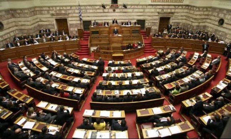 Παρουσία όλης της πολιτειακής ηγεσίας συγκροτήθηκε η επιτροπή για το χρέος