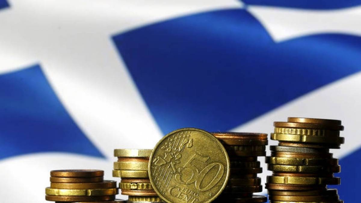Σχεδόν μηδενικό το επιτόκιο στη δημοπρασία των τρίμηνων εντόκων