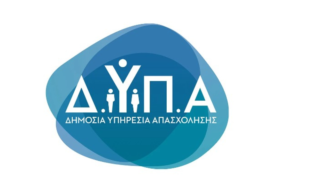 ΔΥΠΑ-Κακοκαιρία Daniel: Παράταση του προγράμματος κατάρτισης εργαζομένων στις πληγείσες περιοχές