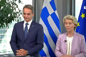 Ευρωπαϊκή βοήθεια 2,2 δισ. στην Ελλάδα για πυρκαγιές και πλημμύρες