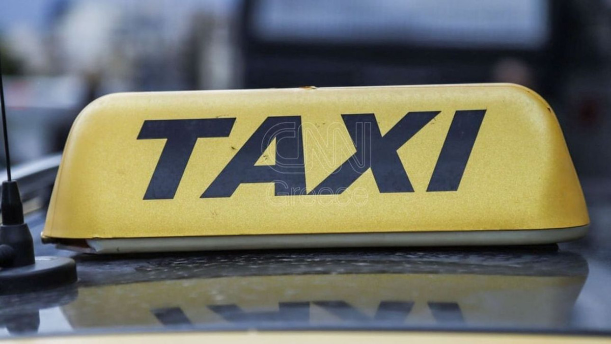 Λιμάνι Πειραιά: Συνελήφθη οδηγός ταξί για υπερχρέωση επιβατών