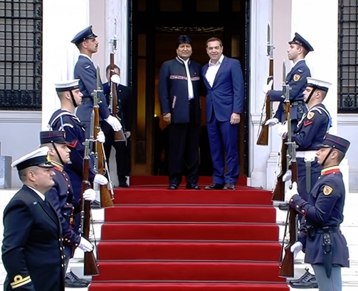 Τσίπρας: Μας συνδέουν κοινές αξίες και ιδανικά με τη Βολιβία