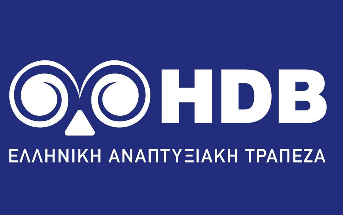 Αρωγός των μικρομεσαίων επιχειρήσεων η Αναπτυξιακή Τράπεζα