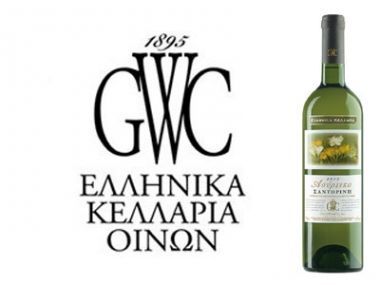Η «Ελληνικά Κελλάρια Οίνων» προτείνει τα κρασιά του καλοκαιριού