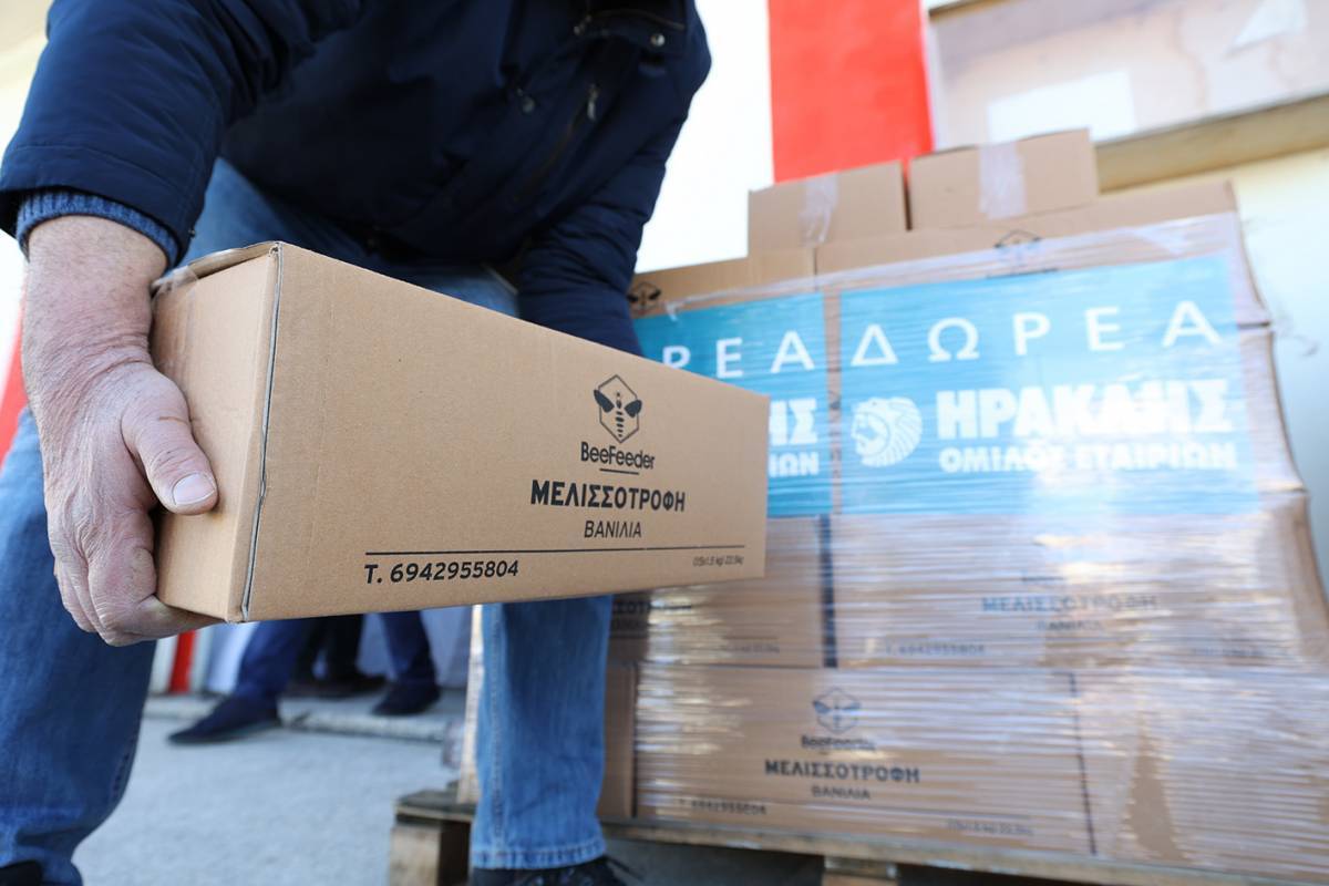Όμιλος ΗΡΑΚΛΗΣ: Ενισχύει στην πράξη τον κλάδο μελισσοκομίας της Β.Εύβοιας