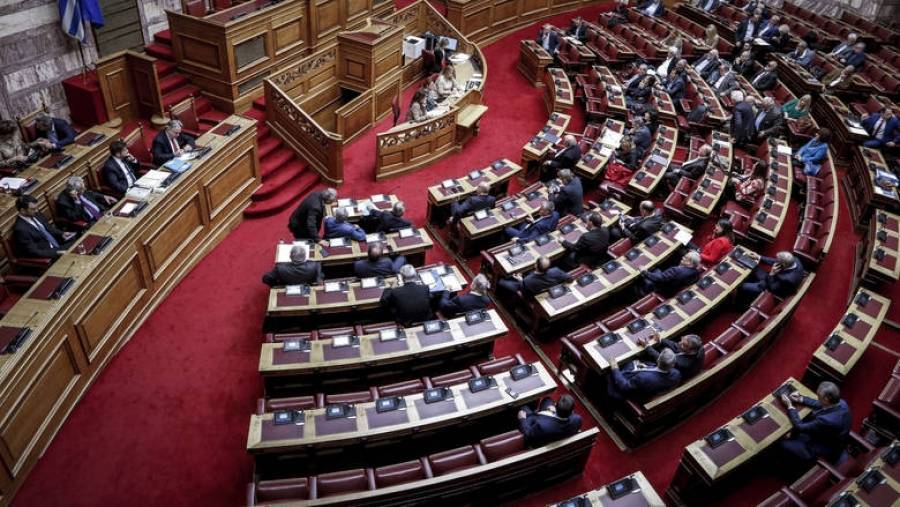 Αναθεώρηση του Συντάγματος: Την ερχόμενη Δευτέρα η πρώτη συζήτηση