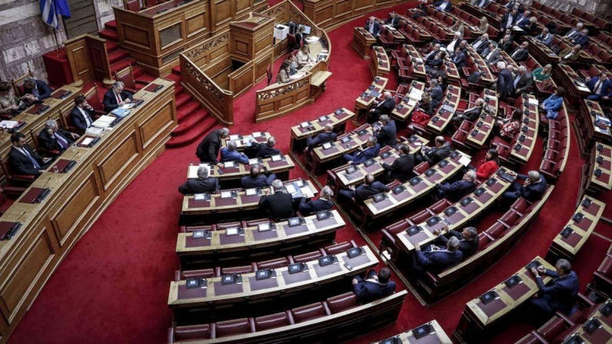 Αναθεώρηση του Συντάγματος: Την ερχόμενη Δευτέρα η πρώτη συζήτηση