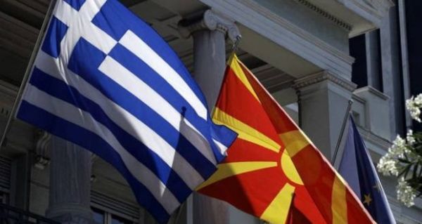 MRB για «διαΝΕΟσις»: 65,9% «όχι» ονομασία με τον όρο «Μακεδονία»