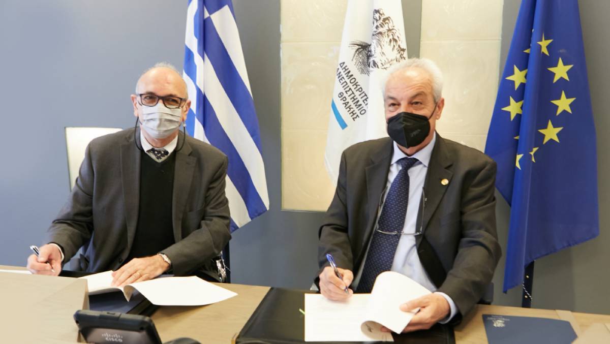 Το Δημοκρίτειο Πανεπιστήμιο Θράκης και ο ΣΕΒ ενώνουν δυνάμεις