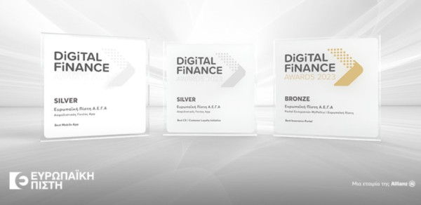 Ευρωπαϊκή Πίστη: Τρία βραβεία στα Digital Finance Awards 2023