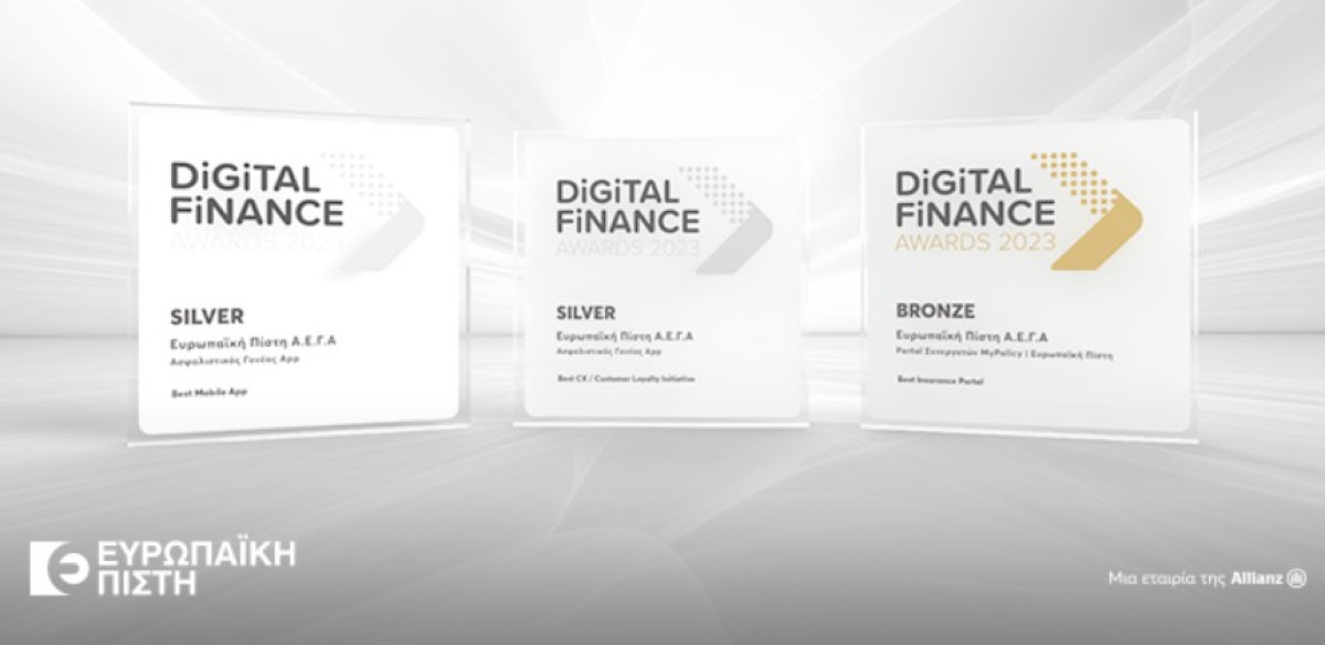 Ευρωπαϊκή Πίστη: Τρία βραβεία στα Digital Finance Awards 2023