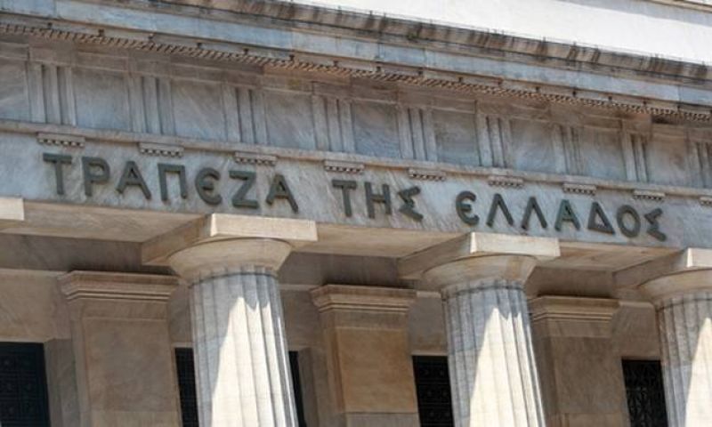Έλλειμμα €1,9 δισ. στο ισοζύγιο τρεχουσών συναλλαγών το α' δίμηνο