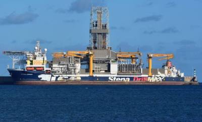 Κύπρος: Oλοκληρώθηκε η γεώτρηση της Exxon-Πάει «Γλαύκο» το τρυπάνι