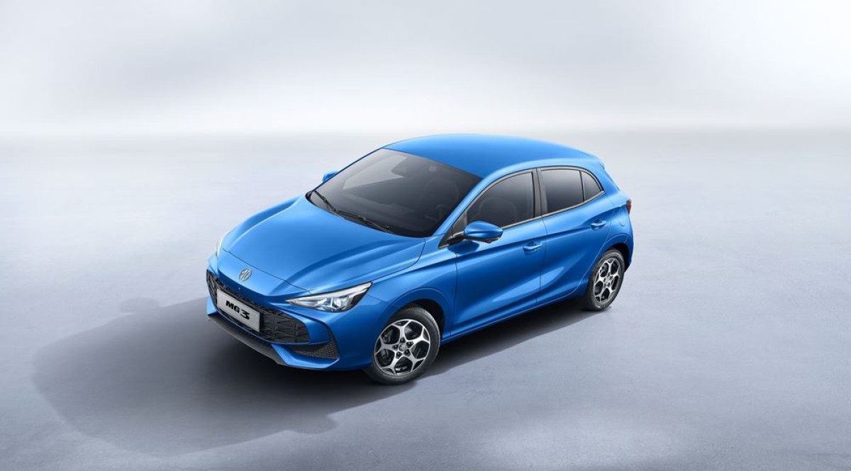 Η MG αποκαλύπτει τη νέα τεχνολογία Hybrid+