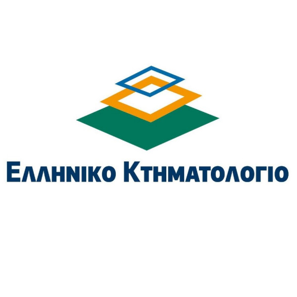 Ελληνικό Κτηματολόγιο: Νέα Γενική Διευθύντρια η Ο.Μαρκέλλου- Το Διοικητικό Συμβούλιο