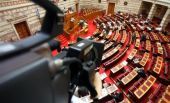 Άρχισαν τα "όργανα" στη Βουλή για τον προϋπολογισμό- Αλλαγές στη φορολογία ακινήτων ζήτησε ο Στ. Καλογιάννης