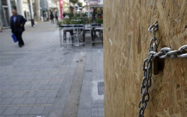 Εισήγηση για λουκέτο του ΕΟΠΥΥ από τον Λ. Ρακιντζή