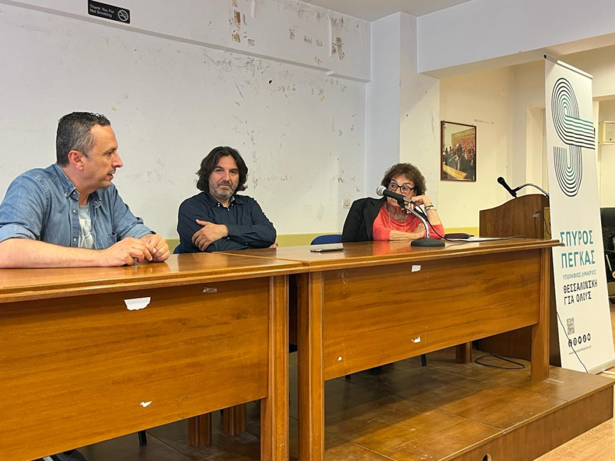 Πέγκας: Ψηλά στην ατζέντα μας θέματα εξαρτήσεων και ψυχικής υγείας