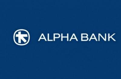 Alpha Bank: Μακροχρόνιες οι επιπτώσεις της πανδημίας στην αγορά εργασίας