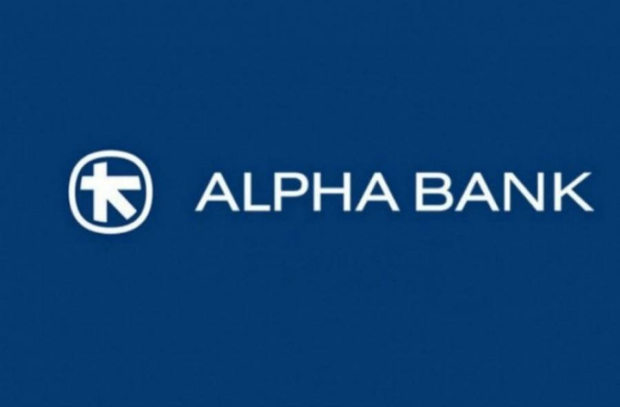 Alpha Bank: Μακροχρόνιες οι επιπτώσεις της πανδημίας στην αγορά εργασίας