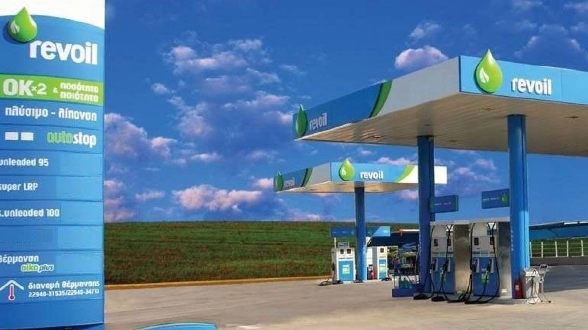 Revoil: Στα €2,21 εκατ. τα EBITDA στο α' τρίμηνο