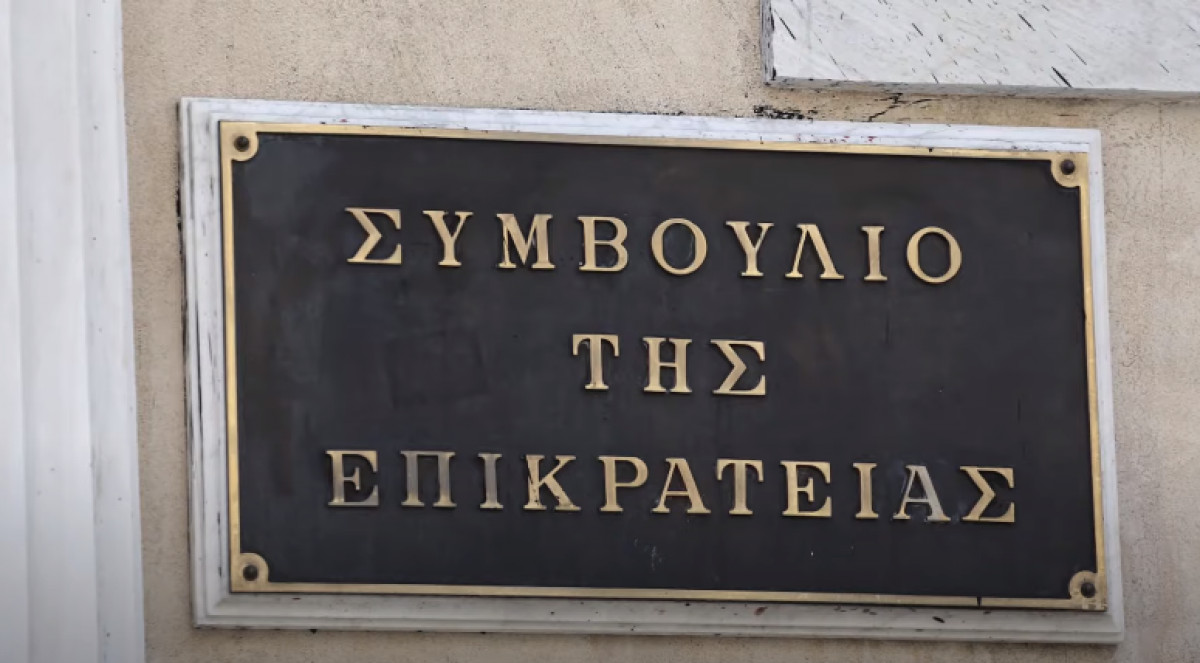Αναδρομικά μόνο σε συνταξιούχους που δικαιώθηκαν από τη Δικαιοσύνη