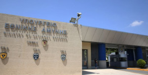 Προαγωγές-μεταθέσεις και τοποθετήσεις δικαστικών λειτουργών του Δικαστικού Σώματος Ενόπλων Δυνάμεων