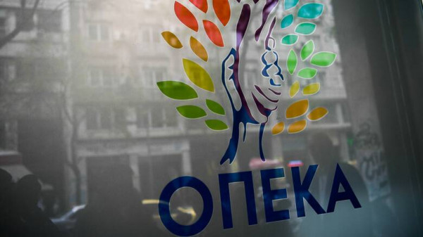 ΟΠΕΚΑ: Άνοιξε η ηλεκτρονική πλατφόρμα για το επίδομα παιδιού