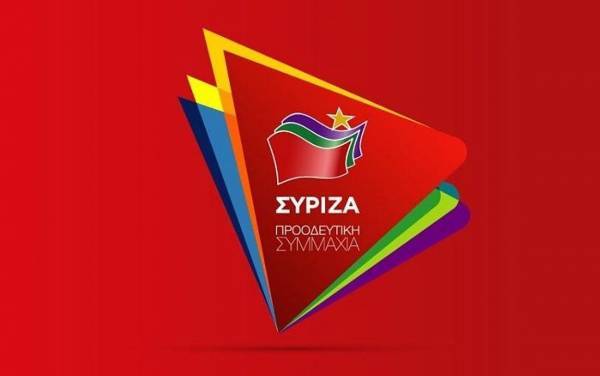 ΣΥΡΙΖΑ: Η κυβέρνηση διόρισε σε θέσεις γραμματέων κομματικά της στελέχη