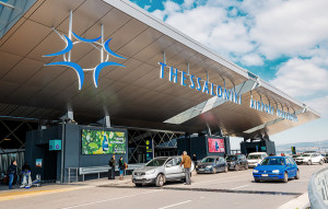 Fraport: Άνοδος 3,2% της κίνησης στα περιφερειακά αεροδρόμια παρά τις πιέσεις
