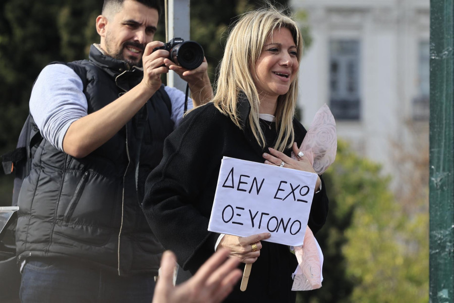 Πού συναντιούνται τελικά τα επώνυμα «Καραμανλής» και «Καρυστιανού»