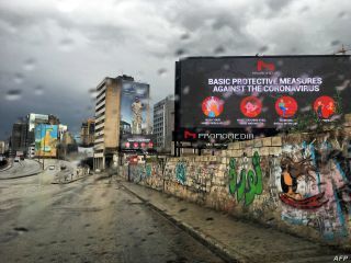 Στο 17% του παγκόσμιου ΑΕΠ τα μέτρα αντιμετώπισης του κορονοϊού