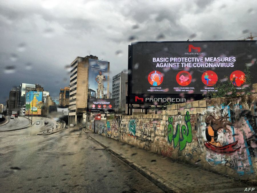 Στο 17% του παγκόσμιου ΑΕΠ τα μέτρα αντιμετώπισης του κορονοϊού
