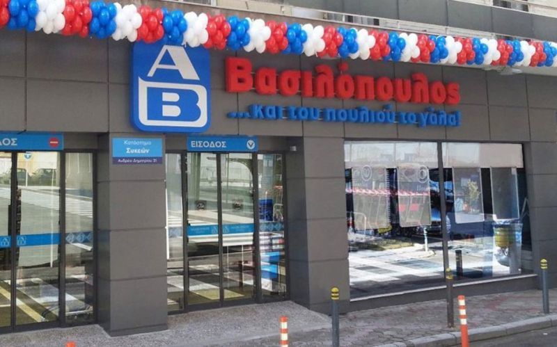ΑΒ Βασιλόπουλος: Ηθική υποχρέωση ο περιορισμός της πλαστικής σακούλας