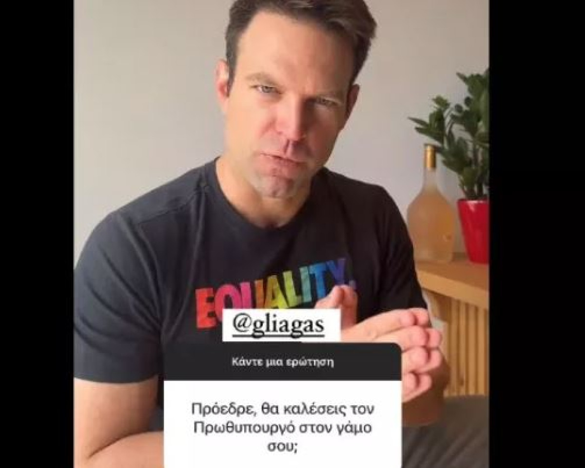 Κασσελάκης: Q&amp;A στο Instagram και...ο γάμος του χωρίς τον Μητσοτάκη