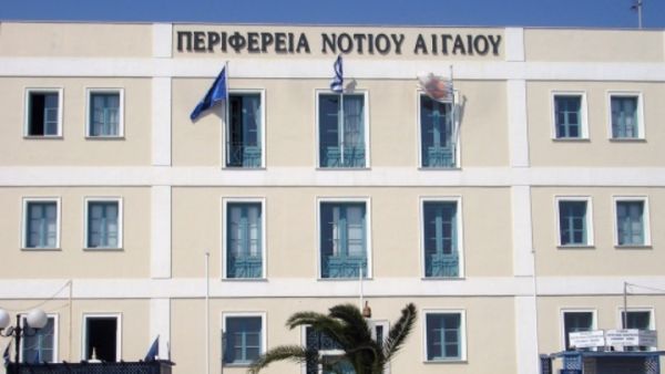 Περ.Νοτίου Αιγαίου:Διαμαρτυρία για την άρση έκπτωσης στον ΕΦΚ στα ποτά