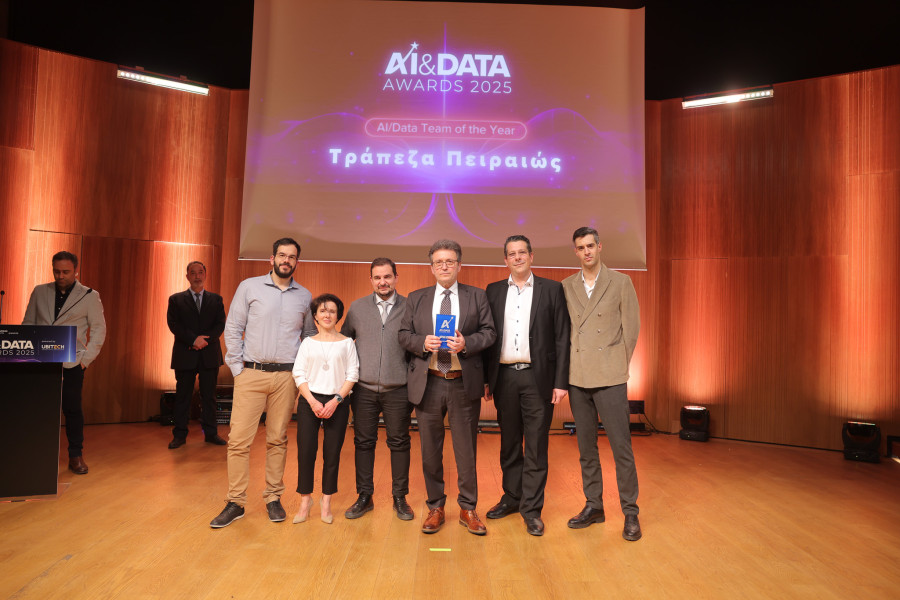 Πειραιώς: Έξι βραβεία στα AI &amp; Data Awards