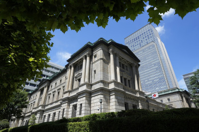 Τράπεζα Ιαπωνίας: Χαλαρώνει τον έλεγχο των αποδόσεων ομολόγων-Αμετάβλητα τα επιτόκια